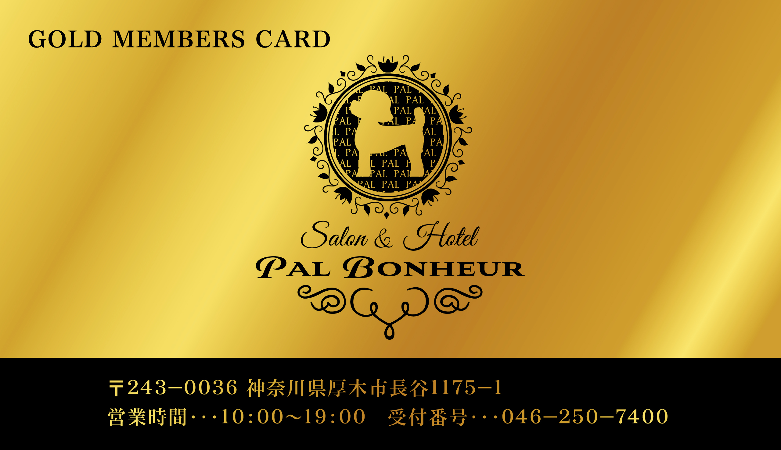 gold card